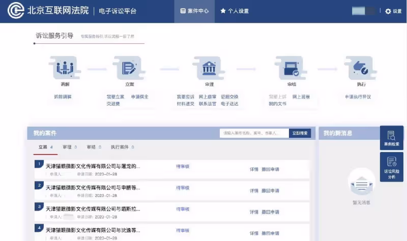 滿江紅口碑暴跌至7.5,網友調侃還有下降空間,票房榜卻遙遙領先