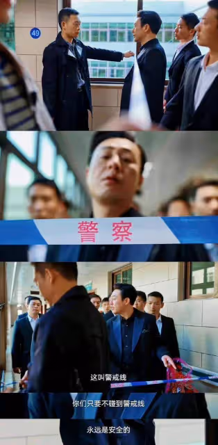 《狂飆》高啟強原型有多狂:非法斂財400億,身上背負累累命債