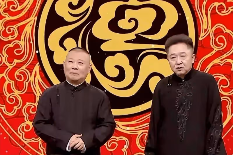 姜昆帶隊的非遺相聲大會余票充足，郭德綱的天津相聲大會門票售罄
