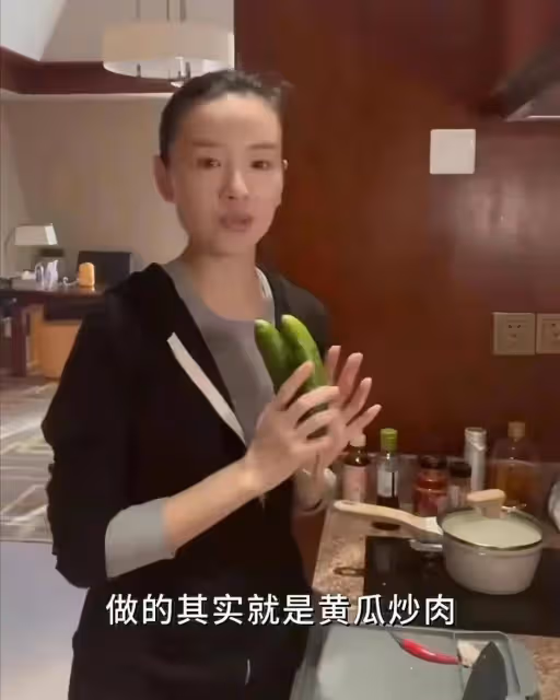 曝潘粵明籌備婚禮,董潔得知後說不給兒子留財產就大鬧婚禮現場