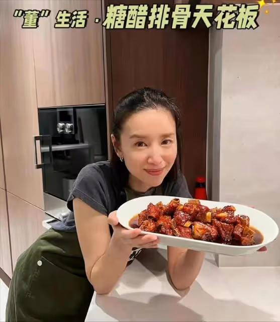 曝潘粵明籌備婚禮,董潔得知後說不給兒子留財產就大鬧婚禮現場