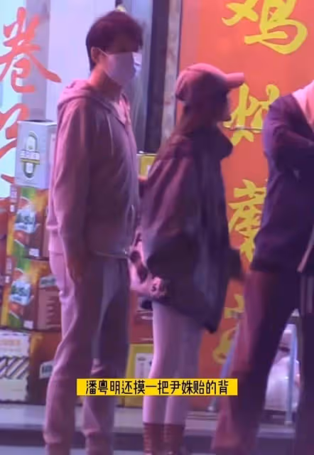 曝潘粵明籌備婚禮,董潔得知後說不給兒子留財產就大鬧婚禮現場