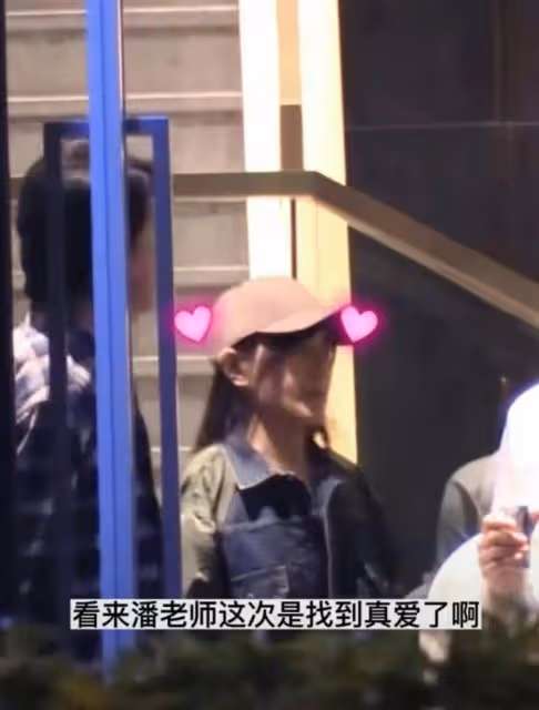 曝潘粵明籌備婚禮,董潔得知後說不給兒子留財產就大鬧婚禮現場