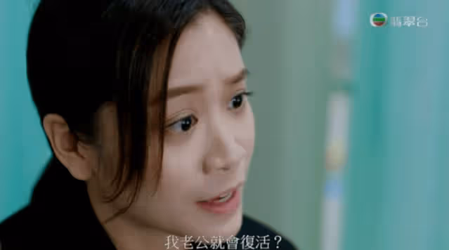 TVB上位小花淪為跑龍套? 新劇慘變師奶連名都沒