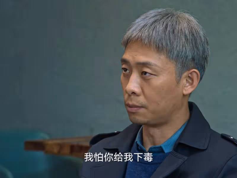 《狂飆》:楊健罪無可恕!孟鈺徹底絕望,安欣喜當後爹