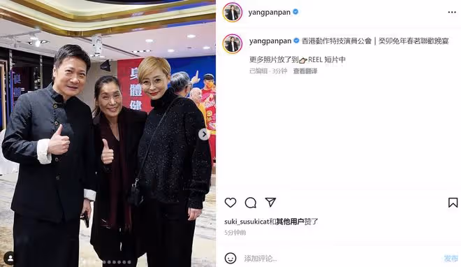 知名女星參加聚會,被外國男士親吻臉頰笑開懷,曾未婚生下女兒