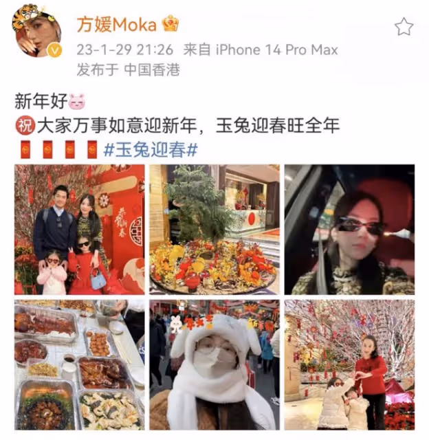 方媛春節曬全家福,57歲郭富城頭髮烏黑,倆女兒一個像爸一個像媽