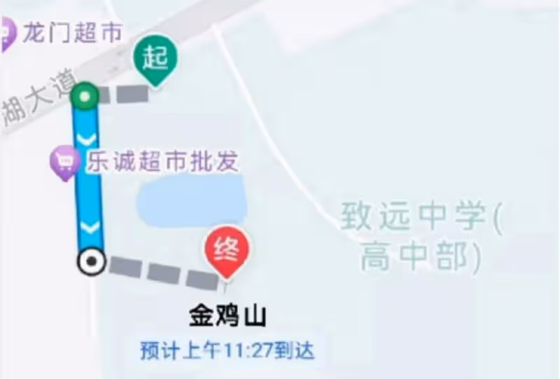 失蹤105天的胡鑫宇遺體被找到,案件疑點重重,真相越來越精彩!