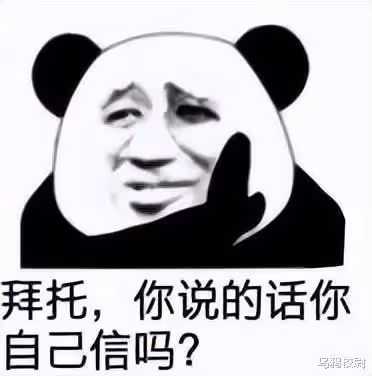 韓國總統「點菜」女明星,當晚就得送到床邊…