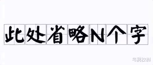 韓國總統「點菜」女明星，當晚就得送到床邊…