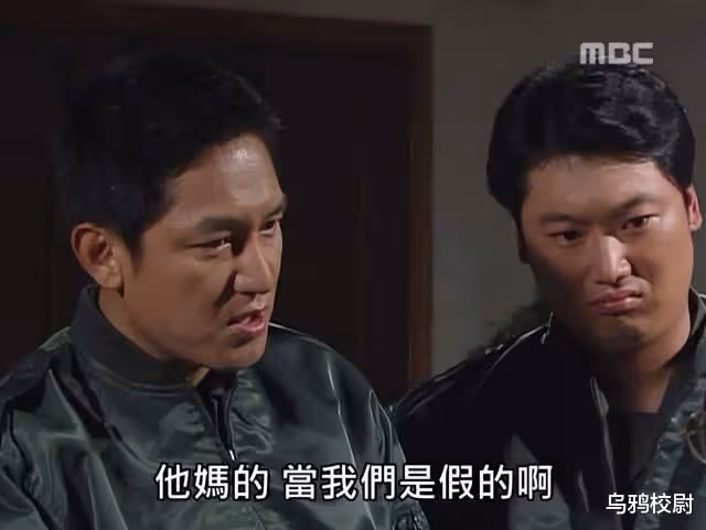 韓國總統「點菜」女明星，當晚就得送到床邊…