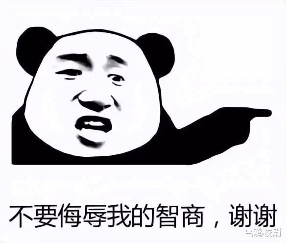 韓國總統「點菜」女明星，當晚就得送到床邊…