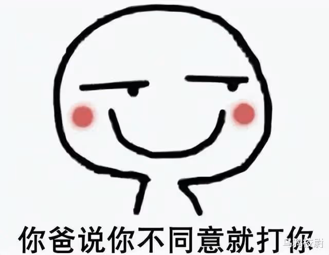 韓國總統「點菜」女明星,當晚就得送到床邊…