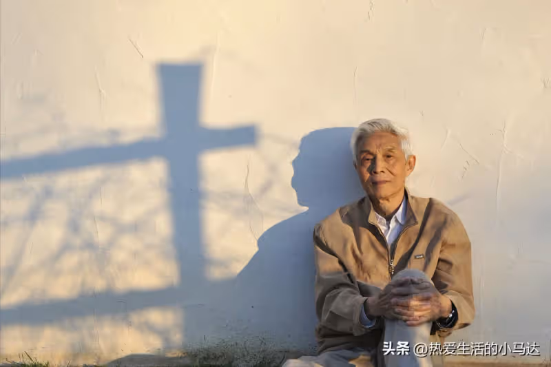退休之後!老人拒絕了「兒子的3大請求」做到了自私為己 如今晚年過得「比誰都幸福」