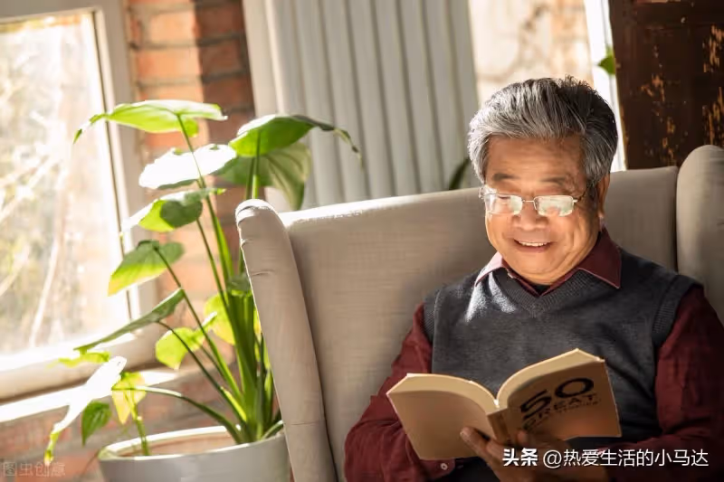 退休之後！老人拒絕了「兒子的3大請求」做到了自私為己 　如今晚年過得「比誰都幸福」
