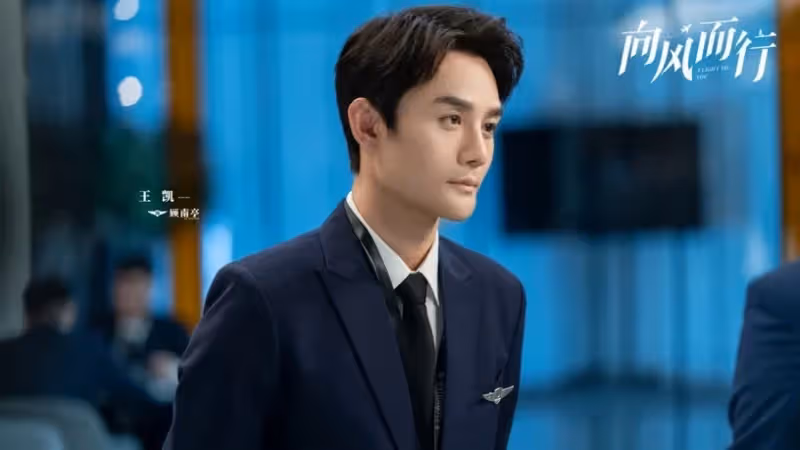 2023開年陸劇演員「最高熱度榜」Top10!《狂飆》李一桐贏李現,王鶴棣第4,冠軍無懸念