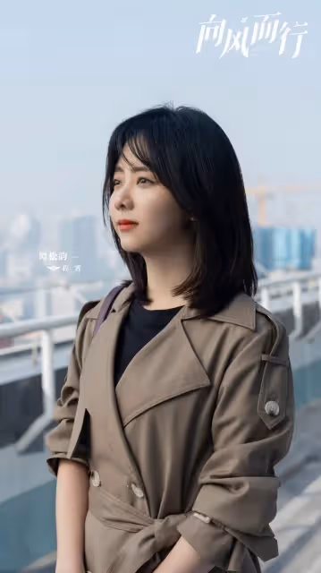 2023開年陸劇演員「最高熱度榜」Top10!《狂飆》李一桐贏李現,王鶴棣第4,冠軍無懸念