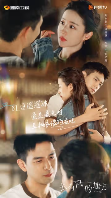 2023開年陸劇演員「最高熱度榜」Top10!《狂飆》李一桐贏李現,王鶴棣第4,冠軍無懸念