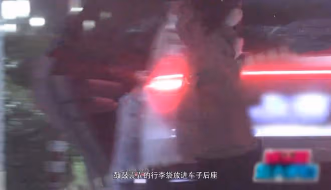 42歲柳岩曝新戀情!與神秘男子數次回家疑同居,男方高大撞臉楊爍