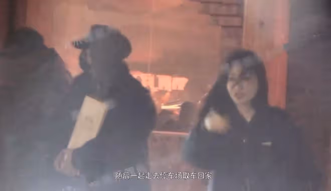 42歲柳岩曝新戀情!與神秘男子數次回家疑同居,男方高大撞臉楊爍