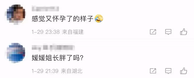 郭富城一家出遊!方媛白嫩豐腴,倆女兒高顏值一個似媽一個像爸