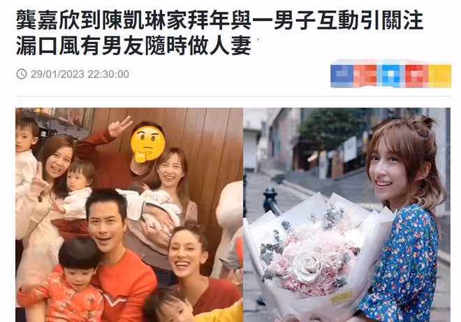 33歲視後龔嘉欣承認新戀情!渴望年內當媽,曾為事業放棄嫁豪門