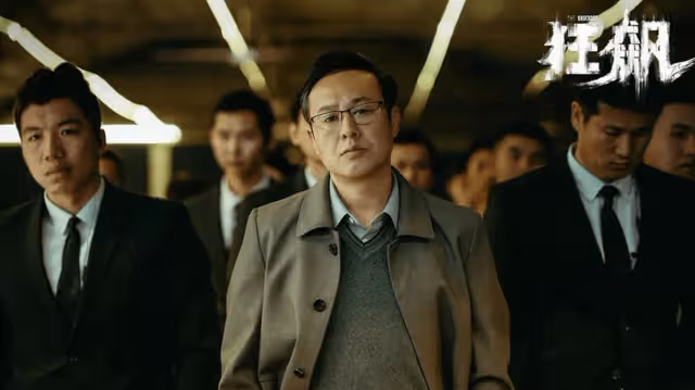 張譯贊《狂飆》王驍演技爆棚,為客串楊建調檔期,原因讓人笑翻
