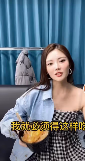 徐冬冬曬吃面視頻,姿勢霸氣十足,身材依舊火辣!