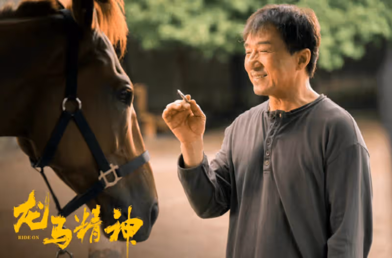 成龍新電影定檔!收兩個徒弟為郭麒麟和馬,本人親自發文祝賀