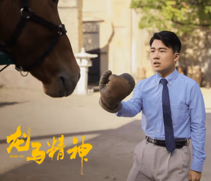 成龍新電影定檔!收兩個徒弟為郭麒麟和馬,本人親自發文祝賀
