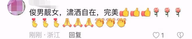 呂一錢泳辰富貴出遊,坐遊艇出海打高爾夫狂秀恩愛,力破婚變傳聞