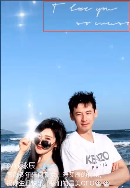 呂一錢泳辰富貴出遊,坐遊艇出海打高爾夫狂秀恩愛,力破婚變傳聞