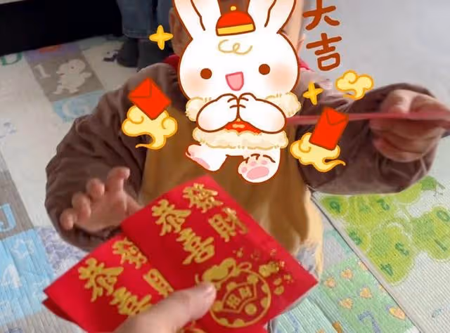 過年,姥姥給孩子紅包1萬,奶奶只給200,孩子爸爸感覺「丟人」