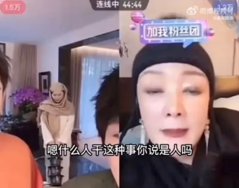 被大S拉黑後，張蘭直播間玩「把尿梗」，是無下限還是被逼無奈？