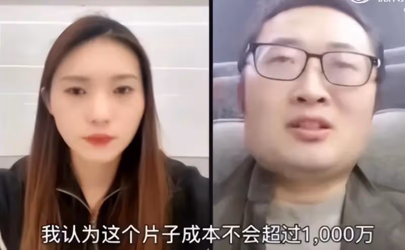 都美竹出道,《滿江紅》硬剛,《張公案》空降,貴圈好熱鬧!