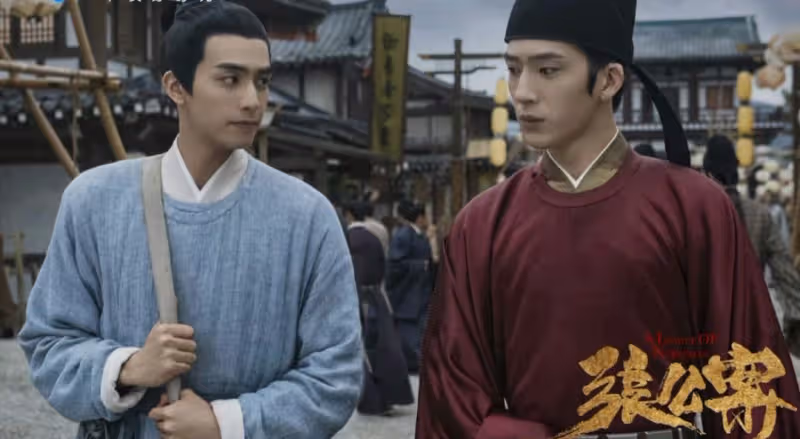 都美竹出道,《滿江紅》硬剛,《張公案》空降,貴圈好熱鬧!