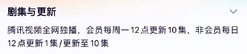 都美竹出道，《滿江紅》硬剛，《張公案》空降，貴圈好熱鬧！