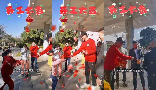 何家勁當工廠老闆很闊氣!拿一沓紅包彎腰發員工,笑容滿臉無架子