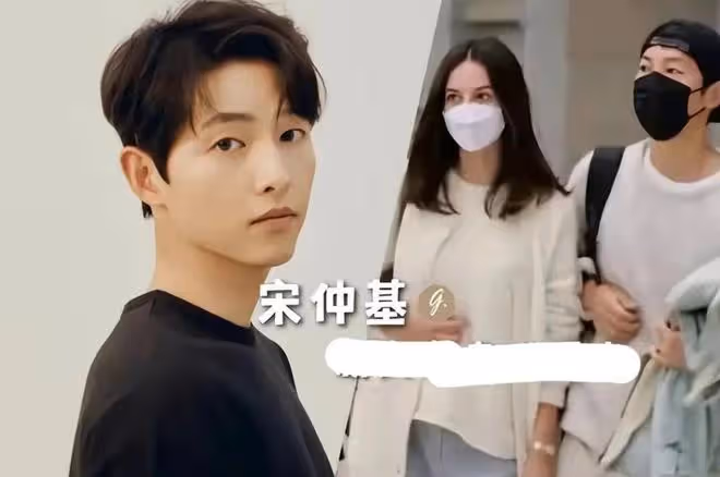 宋仲基再婚!宣布英國老婆懷孕,女方離婚帶一女,宋仲基喜提繼父