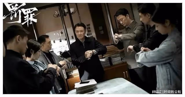 《罪罰》:不看春晚都要看的掃黑劇,被黑老四魅力圈粉