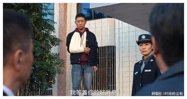 《狂飆》:如果沒有高啟強,安欣能和孟鈺結婚嗎?