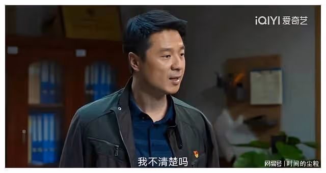 《狂飆》黃瑤會是臥底嗎?甜妹子成掀翻高啟強的王炸底牌?