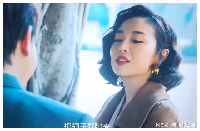 《狂飆》陳書婷大嫂蓋大哥,高葉自帶氣場大哥的女人
