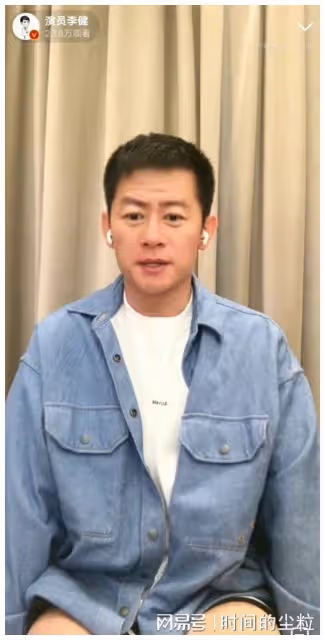 《狂飆》內幕?歐陽娜娜出軌?《滿江紅》起訴沈逸翻車?