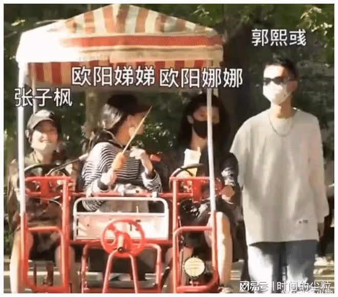 《狂飆》內幕?歐陽娜娜出軌?《滿江紅》起訴沈逸翻車?
