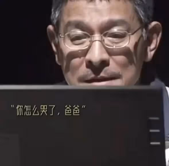 《流浪地球2》上映後引觀影熱潮,放映廳座無虛席,票房直逼24億