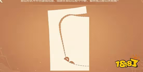 原神剪彩映虹第一天怎麼玩 剪彩映虹活動第一天玩法攻略
