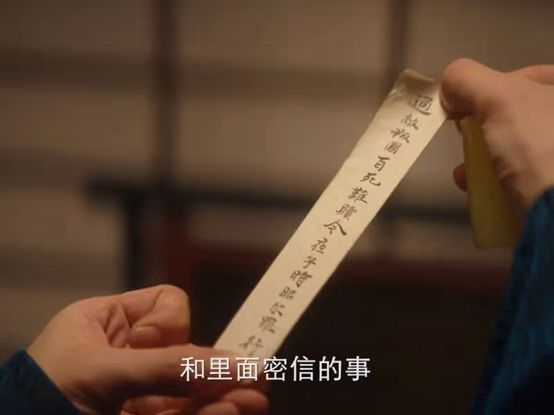 好傢夥,《君子盟》首播10集!井柏然新劇幾乎無差評