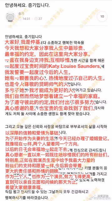 剷平前妻婚房，火速二婚生子，這到底有多大仇？！