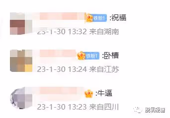 剷平前妻婚房，火速二婚生子，這到底有多大仇？！